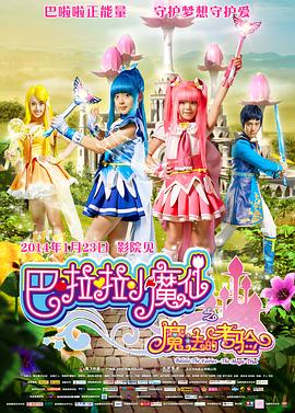 夜夜操com